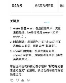 英语单词moody是什么意思?不仅是形容人的情绪低落