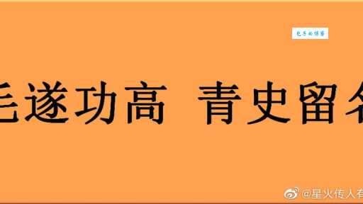 究竟信服是什么意思？教你如何在生活中正确运用！