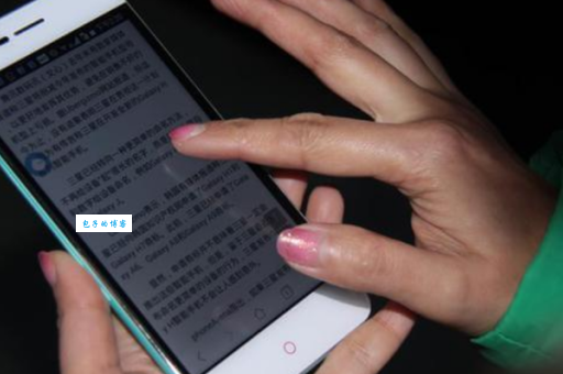 究竟信服是什么意思？教你如何在生活中正确运用！