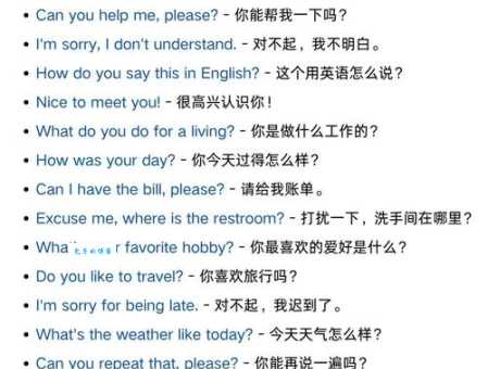 whore什么意思中文翻译?通过实例帮你正确理解其含义