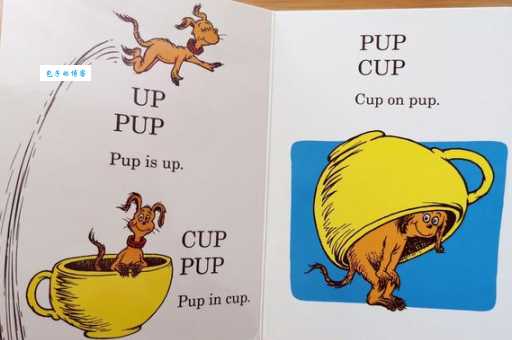 hop在英语里是什么意思？教你如何正确使用这个词