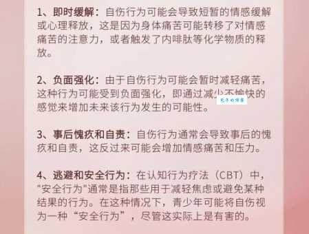 丧失什么意思怎么解释？这几类常见用法必须要知道