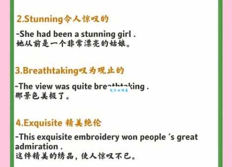 let me go什么意思中文翻译?这几种语境你必须知道!