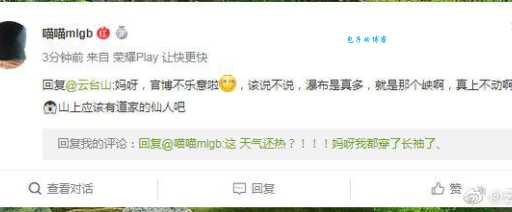 mlgb是什么意思怎么读?新手必看的网络词汇科普指南!