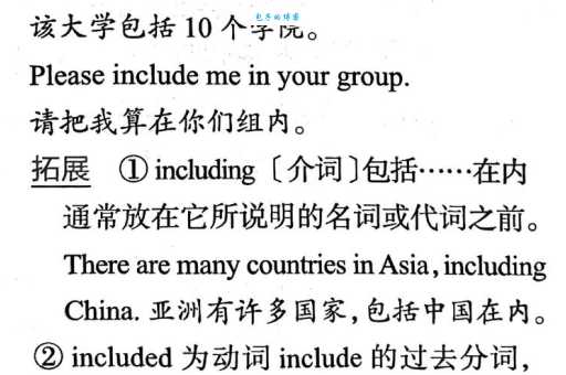 breast什么意思怎么读？通过这些生活实例让你快速记住它