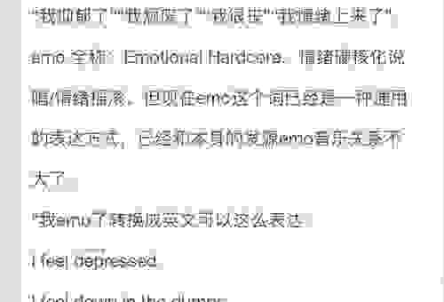 很多人不知道豖是什么意思，这篇文章为你详细解答
