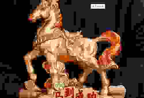 马到成功的意思及解析,让你在职场交际中说话更大气