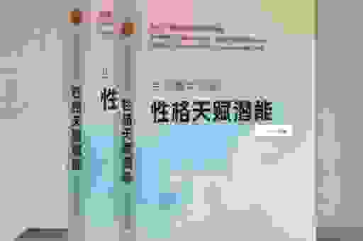 人命危浅是什么意思？为你解析出处和背后的故事