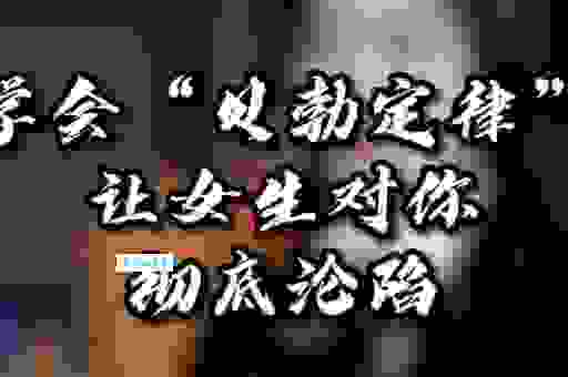 挖空心思的意思和近义词,一篇文章教你彻底学会!
