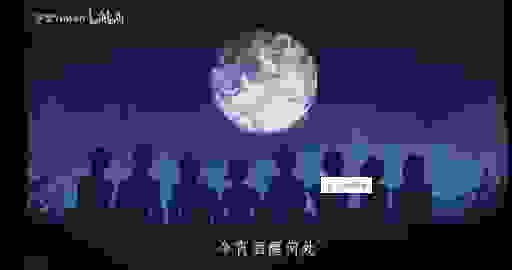 想知道晓风残月的意思是什么吗？这篇详细解读千万别错过
