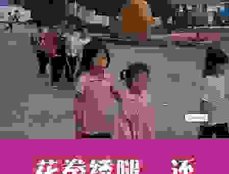 花拳绣腿是什么意思?深度解析这个词背后的真实含义!