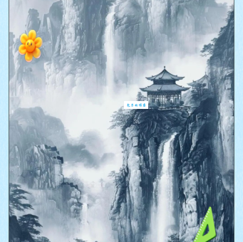 蛮烟瘴雨什么意思怎么用?带你领略这个词背后的意境