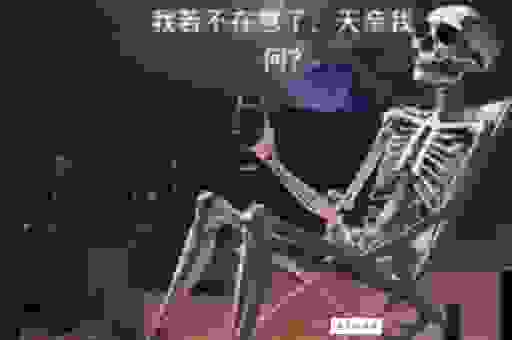 到底不了了之什么意思?深度解析这个成语的背后逻辑。
