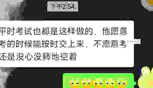 不进油盐的意思是什么意思？详细解释并教你如何运用