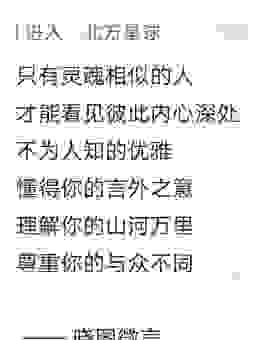 万丈深渊的意思是什么?通过几个典型案例带你理解!