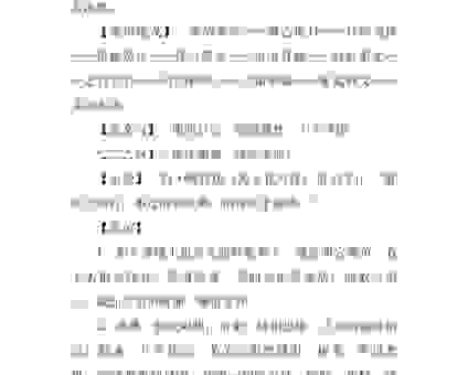 纤毫不爽的意思是什么？带你快速了解这个词的含义！