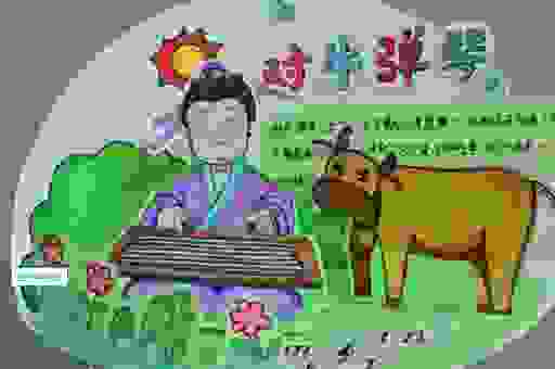 对牛弹琴的意思是什么？教你用大白话快速理解成语含义！