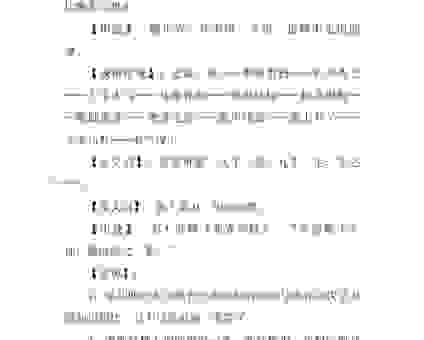 沧海一粟的意思怎么解释？带你快速理解并学会用法！