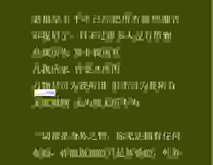 放荡不羁什么意思解释？这几个通俗易懂的例子送给你