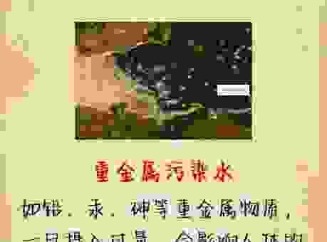 什么是水泄不通的意思？这篇科普文章讲得很透彻