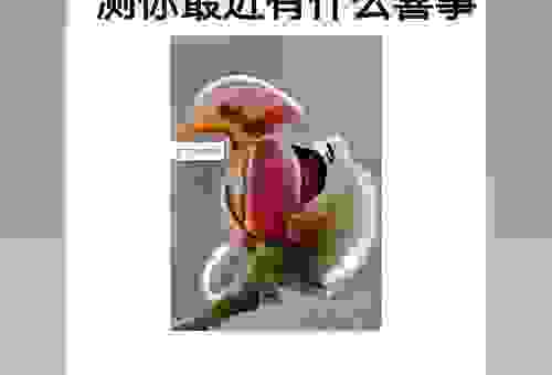 什么是线抽傀儡意思?一篇文章帮你彻底搞清楚定义!