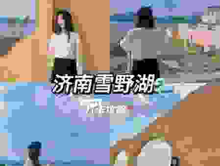 网络语吹吹拍拍啥意思?这些常见的用法你都知道吗