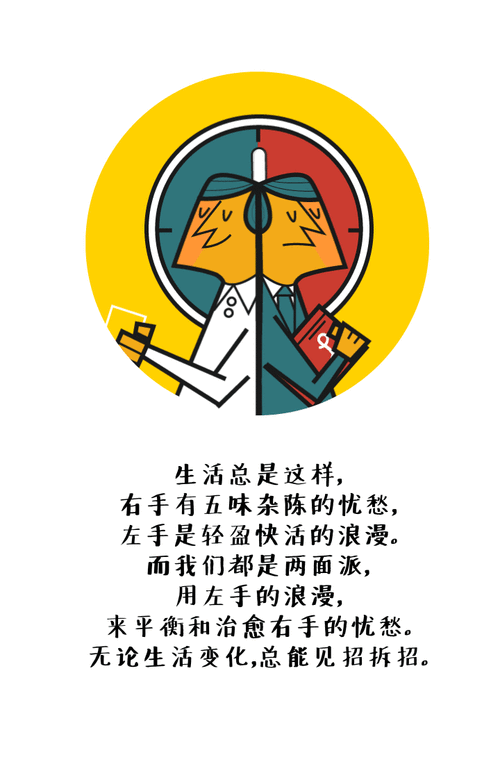 指山卖岭的意思怎么解释?这几个生活案例让你秒懂!