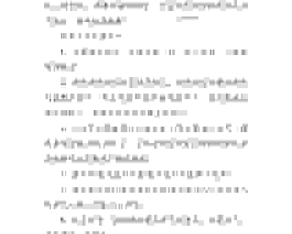 垂头丧气的意思是什么?带你快速了解它的用法