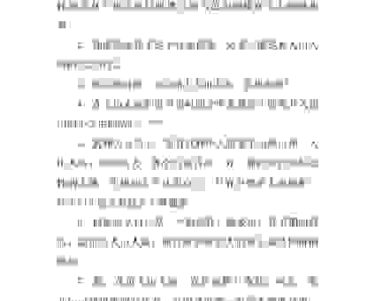 人山人海的意思及造句,教你如何正确使用这个成语!