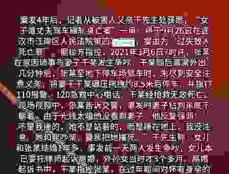 生拖死拽的意思是什么?简单直接的解释让你秒懂!