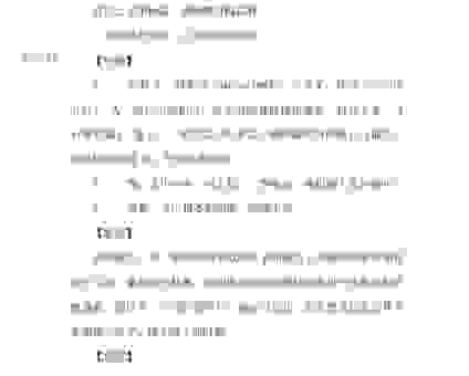 瑕不掩瑜的意思是什么?一篇文章带你彻底读懂!
