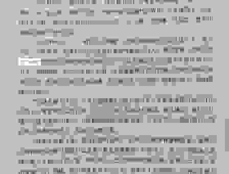 常说的七上八下是什么意思?一篇文章帮你彻底搞清楚!