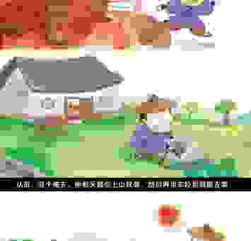 杯水车薪什么意思?一篇文章带你快速看懂出处和用法