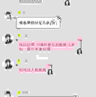 水军是什么意思有哪些行为?看完你就知道怎么分辨了!