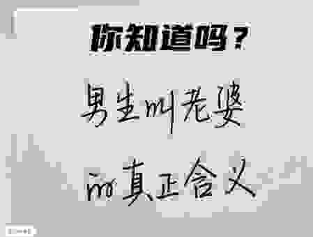 留恋的意思解释大全,通俗易懂的定义看这一篇!