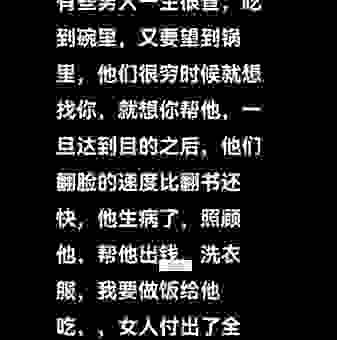 鄂的意思和用法有哪些?这篇文章帮你彻底解释清楚!