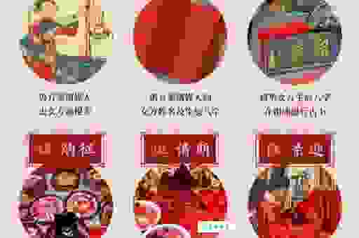 馈岁是什么意思?带你了解这种古老的送礼习俗!