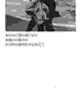 遗憾是什么意思?带你深入了解遗憾的真正含义