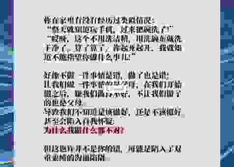 什么是阻挠的意思?简单直白的解释让你不再有疑惑!