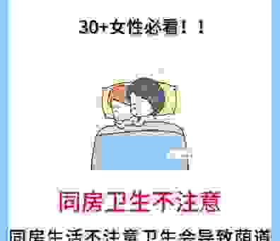 快慰的意思及用法详解,教你如何在日常生活中使用!