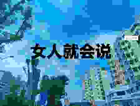 想要知道一钱不落虚空地是什么意思?看完这篇文章就明白了