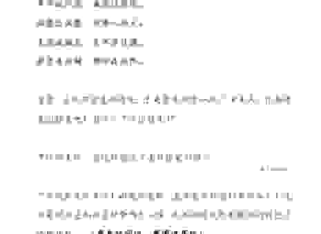 要塞的意思怎么解释?这篇文章告诉你什么才叫军事要塞!