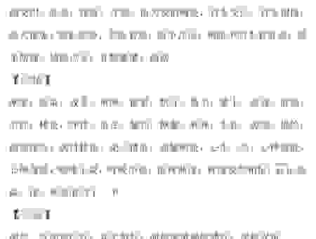 绝唱的意思是什么？深度解析这个词在不同语境下的含义