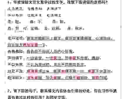 绝唱的意思是什么?深度解析这个词在不同语境下的含义