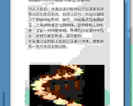 国葬是什么意思？揭秘国家最高礼遇背后的深层含义！