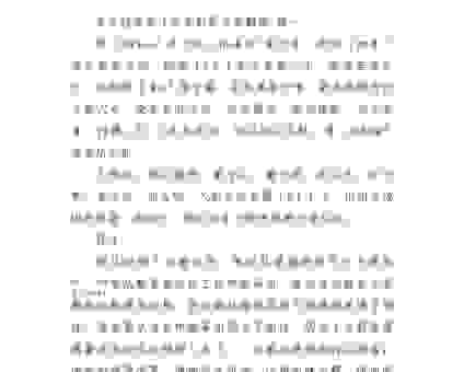 丁忧的意思是什么？一篇文章带你读懂古代孝道文化