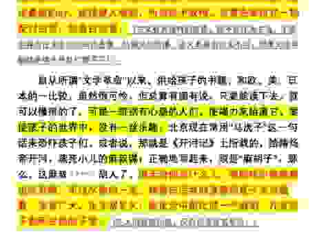 丁忧的意思是什么?一篇文章带你读懂古代孝道文化