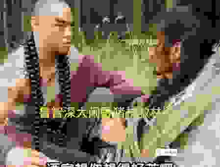 鲁智深口中的洒家是什么意思?解读古代方言的秘密