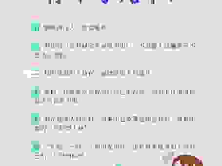 诧异什么意思怎么解释？这几个通俗易懂的例子送给你！
