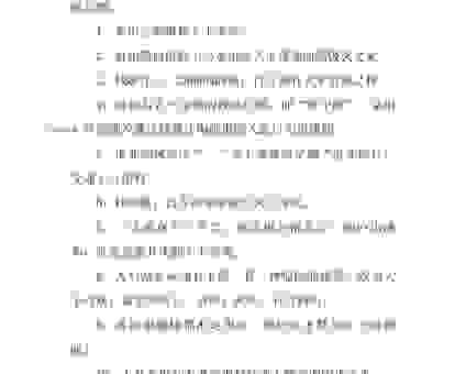 奇观的意思有哪些？除了自然景观还有这些深刻含义